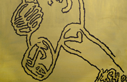 Frame 21